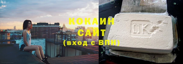 apvp Заволжск