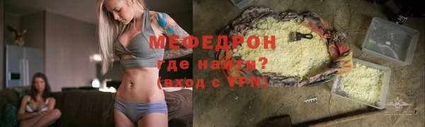 apvp Заволжск