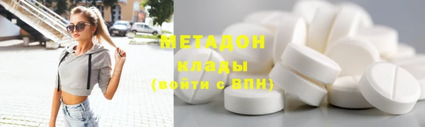 apvp Заволжск