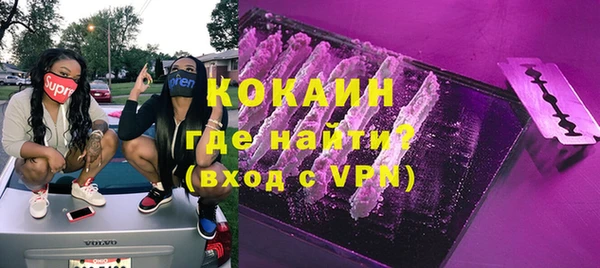 apvp Заволжск