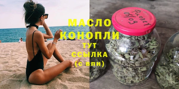 apvp Заволжск