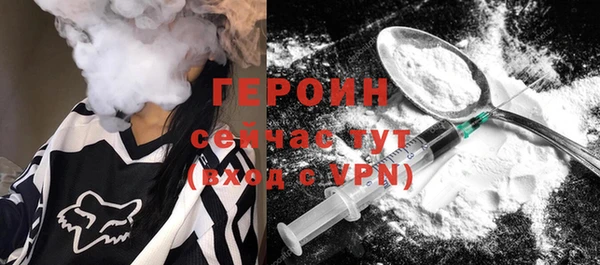 apvp Заволжск