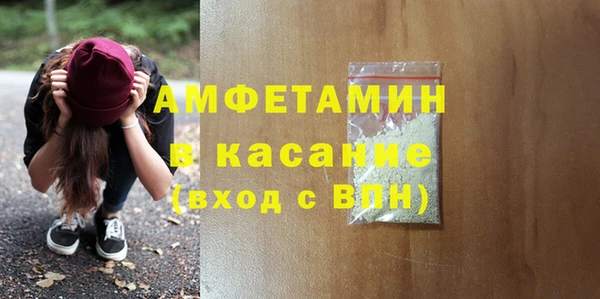 apvp Заволжск