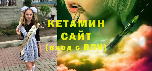 apvp Заволжск