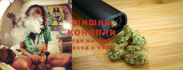 синтетический гашиш Заволжье