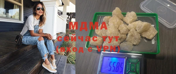 apvp Заволжск