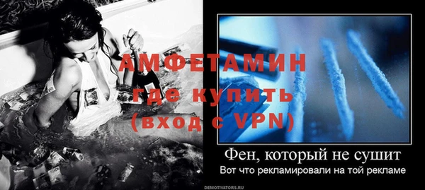 тгк Заводоуковск