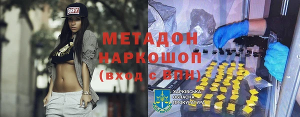 apvp Заволжск